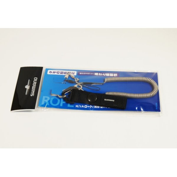 Photo2: Shimano End-rope for Damo(Landing Net) (2)