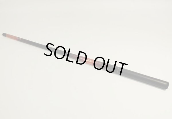 Photo1: Custom Ordered Item #0180 Replacement tip for  Daiwa Sagiri 39 MC & 45 MC (1)