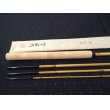 Photo3: Custom Ordered Item #0202 Saoshosaku Bamboo Tenkara Rod TEN007 (3)