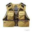 Photo1: Custom Ordered Item #0210 Shimano All-mesh Vest & Gamakatsu S10-B hooks (1)