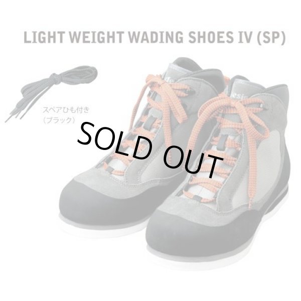 Photo2: Custom Ordered Item #0226 Caravan Keiryu Shoes KR3R & Pazdesign Light Weight Wading Shoes 4 SP (2)