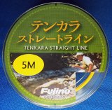 Photo: Fujino Line Tenkara Straight Line