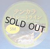 Photo: Fujino Line Tenkara Straight Line