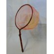 Photo1: Custom Ordered Item #0233 Mankyu Tamo T032 & Replacement net (1)