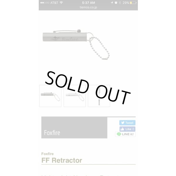 Photo3: Custom Ordered Item #0243 Tiemco Fly Fishing Accessories Set (3)