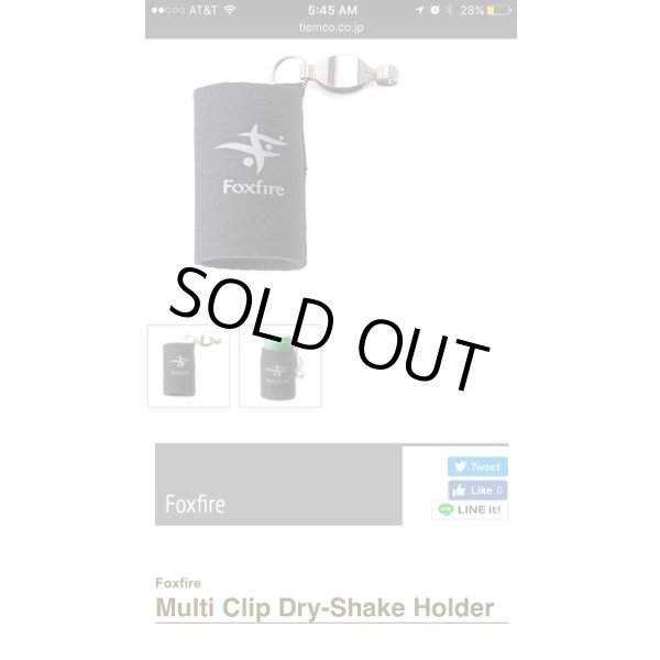 Photo5: Custom Ordered Item #0243 Tiemco Fly Fishing Accessories Set (5)