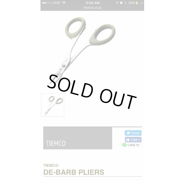 Photo8: Custom Ordered Item #0243 Tiemco Fly Fishing Accessories Set (8)