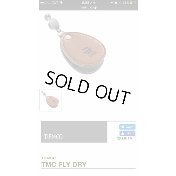 Photo9: Custom Ordered Item #0243 Tiemco Fly Fishing Accessories Set (9)