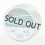 Photo: Custom Ordered Item #0272 Sanyo Valcan Tenkara Level Line 2.5Go & 3.5Go
