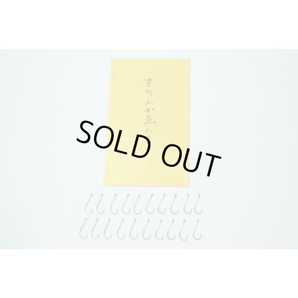 Photo5: Custom Ordered Item #0277 Daiwa Keiryu Damo V25 and others (5)