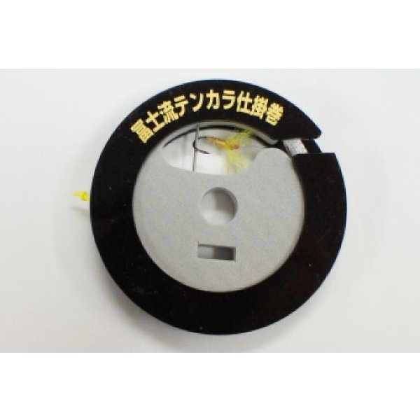 Photo2: Nisshin Fujiryu Tenkara Line Holder (2)