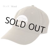 Photo: Custom Ordered Item #0301 Little Presents Cap
