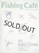 Photo: Custom Ordered Item #0322　Fishing Cafe Autumn 2017 Vol.57