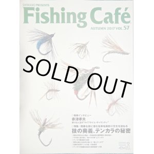 Photo: Custom Ordered Item #0322　Fishing Cafe Autumn 2017 Vol.57