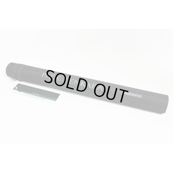 Photo6: Shimano Pack Tenkara ZW (6)