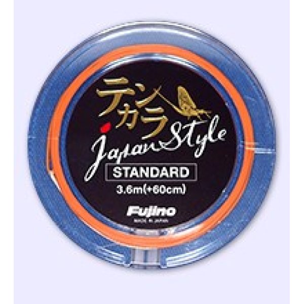 Photo1: Fujino Line Tenkara Japan-style Standard 3.6m Tapered Line (1)