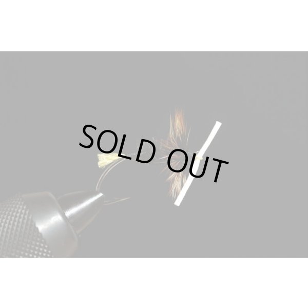 Akiyamago area kebari