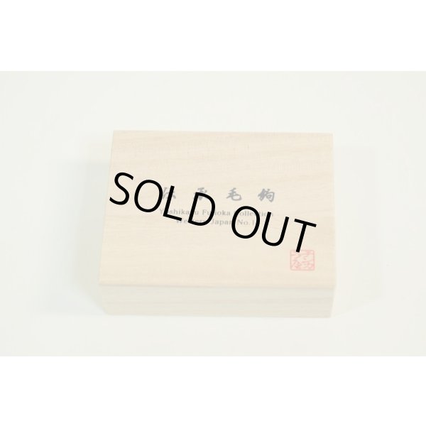 Photo3: Fujioka Collection Traditional Densho Kebari Set Western Japan 1 (3)