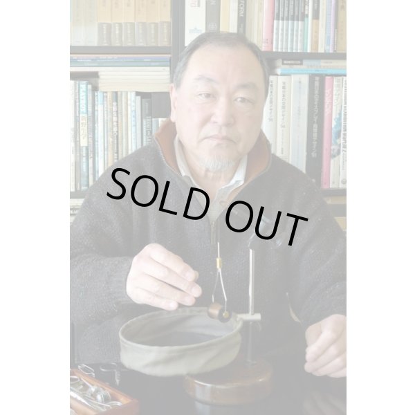 Mr. Yoshikazu Fujioka