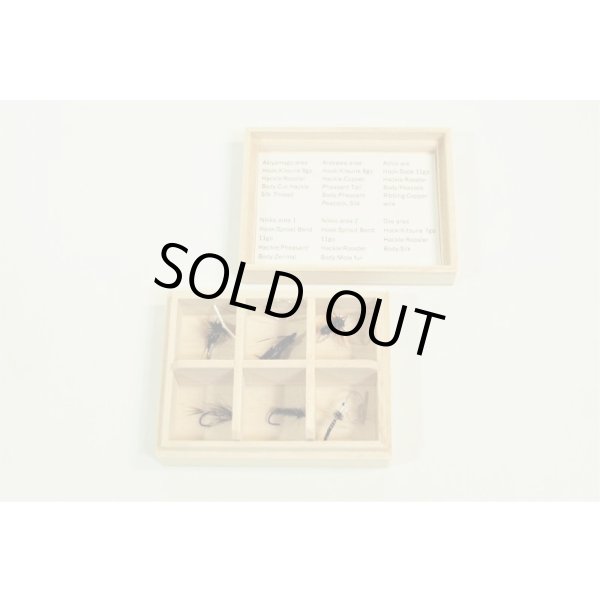 Photo4: Fujioka Collection Traditional Densho Kebari Set Eastern Japan 1 (4)