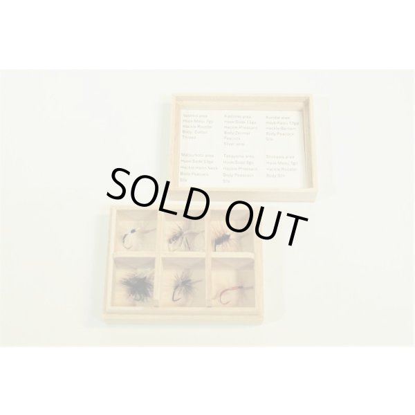 Photo4: Fujioka Collection Traditional Densho Kebari Set Western Japan 1 (4)