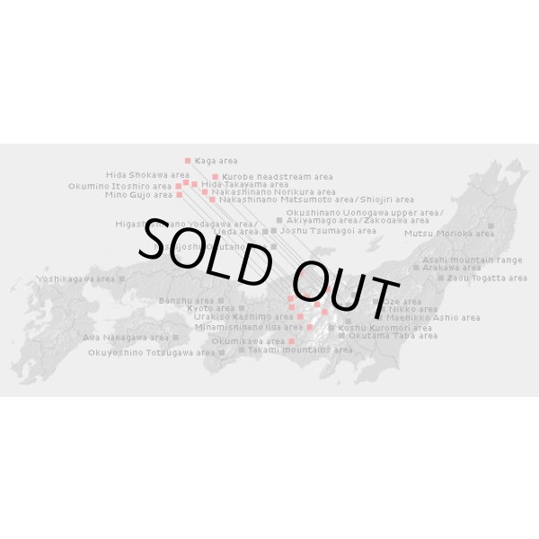 Photo13: Fujioka Collection Traditional Densho Kebari Set Western Japan 1 (13)