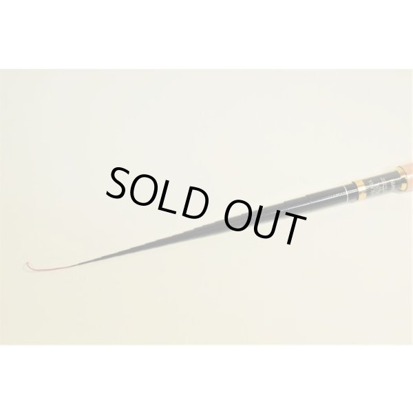 Photo5: Nisshin Tenkara Mini (5)