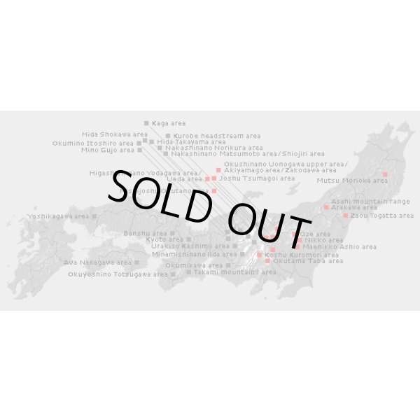 Photo13: Fujioka Collection Traditional Densho Kebari Set Eastern Japan 2 (13)