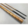 Photo3: Custom Ordered Item #0369 TEN046 Saoshosaku  Bamboo Tenkara Rod  (3)