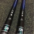 Photo1: Custom Ordered Item #0371 Daiwa Kiyose 43MF replacement Tip & Sasame PA310 size L float (1)