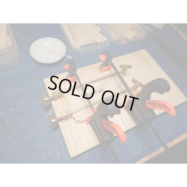 Photo6: Kura-san's Wooden Kebari Case (8 Compartments) Magnet type (6)