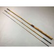 Photo1: Custom Ordered Item #0378 TEN047 Saoshosaku  Bamboo Tenkara Rod  (1)