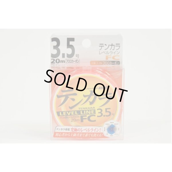 Photo4: Custom Ordered Item #0379 Nisshin Tenkara Level Line 320, Shimotsuke Tenkara Gen 2.4m and other items (4)