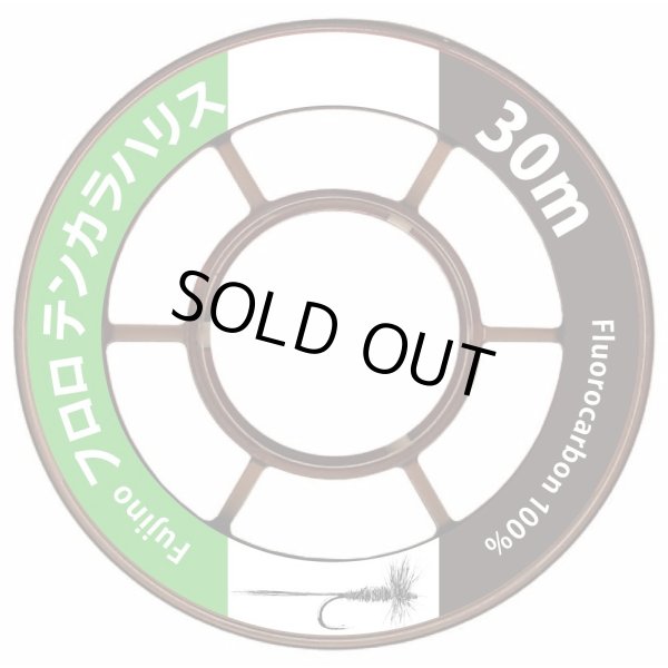 Photo5: Custom Ordered Item #0379 Nisshin Tenkara Level Line 320, Shimotsuke Tenkara Gen 2.4m and other items (5)