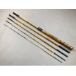 Photo1: Custom Ordered Item #0381 TEN020 Saoshosaku  Bamboo Tenkara Rod  (1)