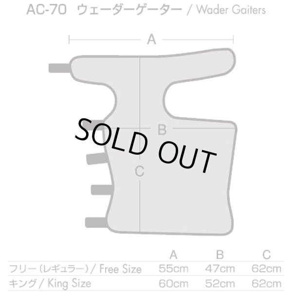 Photo3: Little Presents Wader Gaiter King Size (3)