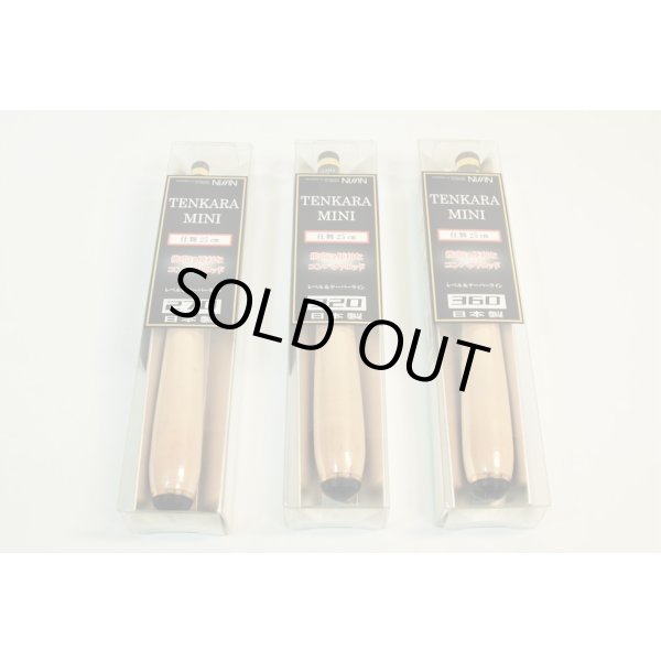 Photo9: Nisshin Tenkara Mini (9)