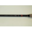 Photo5: Shimotsuke Tenkara Gen 2 "Short Tenkara Rod" (5)