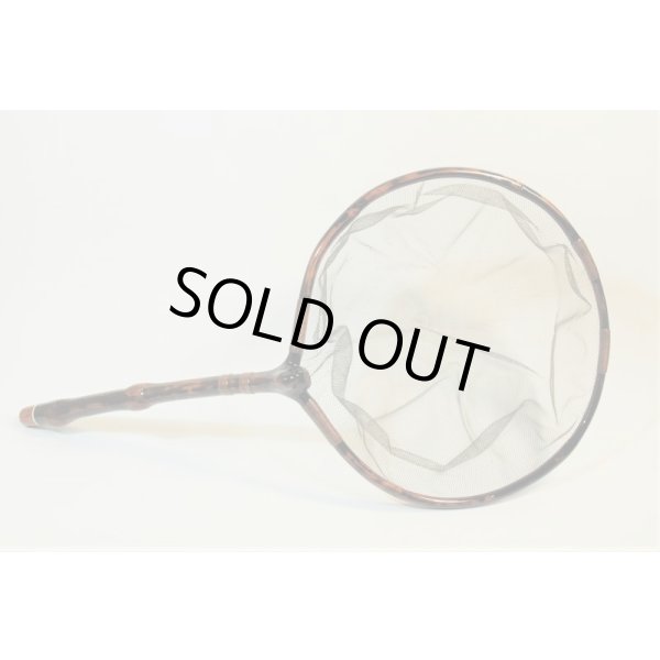 Photo2: Mankyu Keiryu Tamo #125 Momi 24.0cm Gray Net (2)