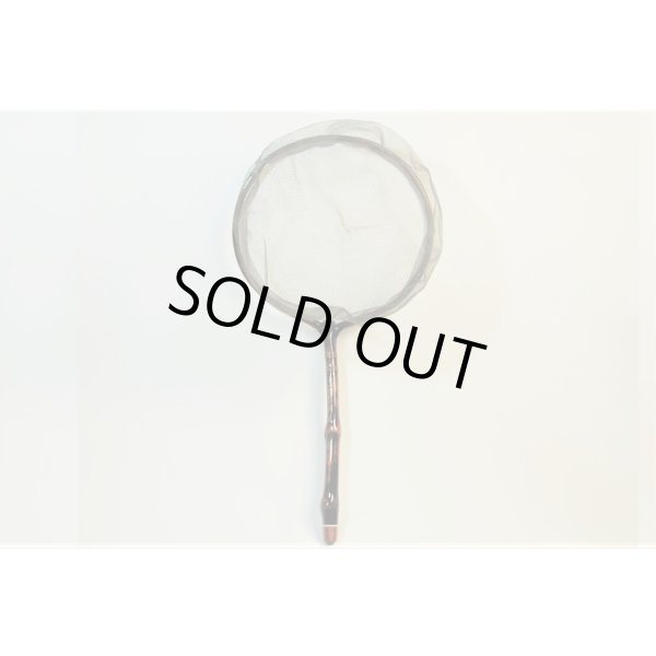 Photo4: Mankyu Keiryu Tamo #125 Momi 24.0cm Gray Net (4)