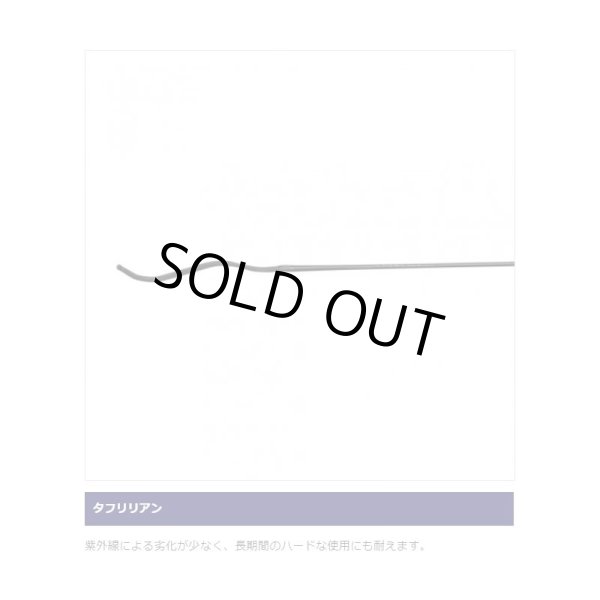 Photo3: Shimano BG Tenkara 48 NV (3)