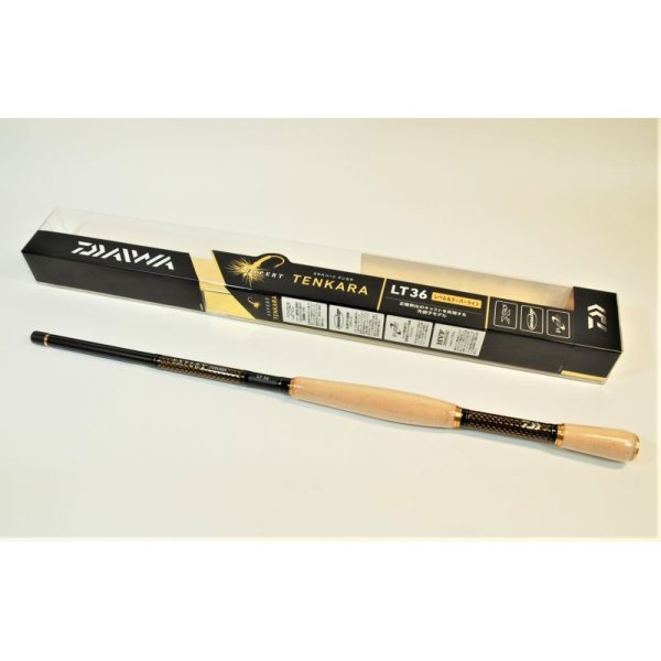 Photo1: Daiwa Expert Tenkara (1)