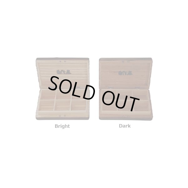 Photo9: "Jisaku-ya" Sugi-yaki Wooden Kebari Case (6 Compartments) Magnet type (9)
