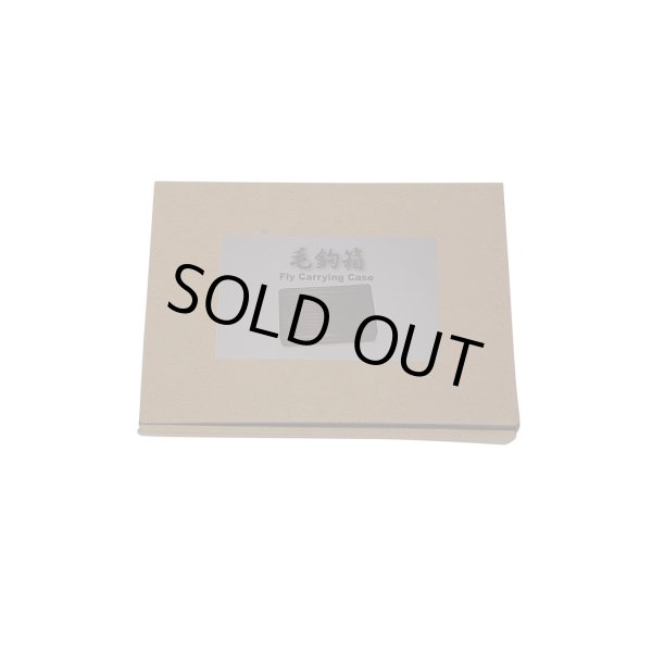 Photo6: "Jisaku-ya" Sugi-yaki Wooden Kebari Case (6 Compartments) Magnet type (6)