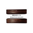 Photo11: "Jisaku-ya" Sugi-yaki Wooden Kebari Case (6 Compartments) Magnet type (11)