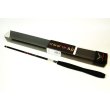 Photo1: Suntech Tenkarakyo 40F (1)