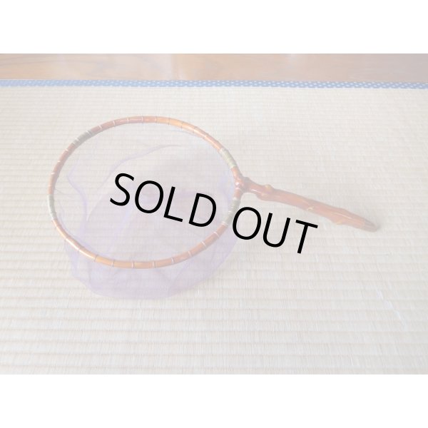 Photo1: Mankyu Keiryu Tamo #142 Momi 24.0cm Purple Net with Case (1)