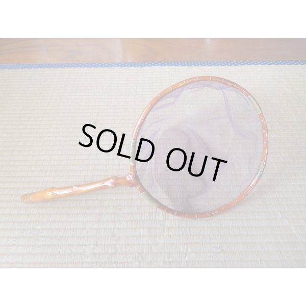 Photo4: Mankyu Keiryu Tamo #142 Momi 24.0cm Purple Net with Case (4)