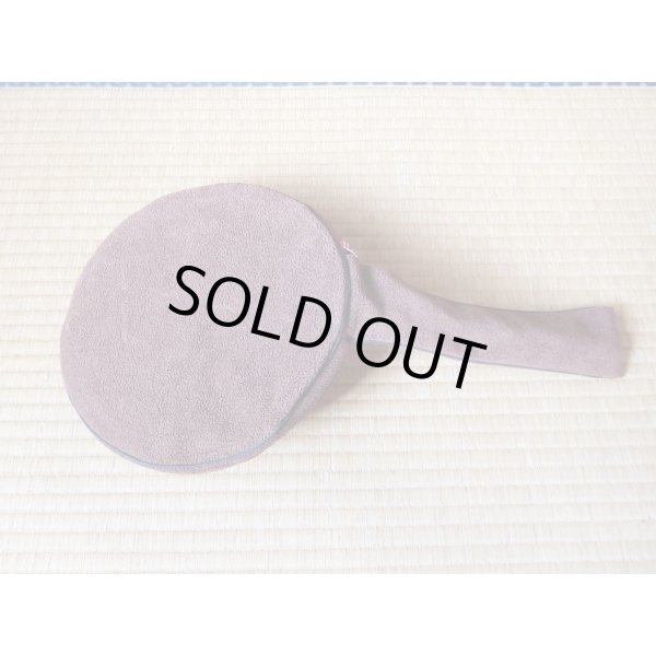 Photo8: Mankyu Keiryu Tamo #142 Momi 24.0cm Purple Net with Case (8)